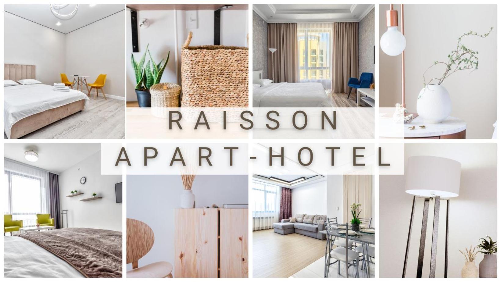 אסטנה Raisson Aparthotel H346 Хан Шатыр מראה חיצוני תמונה